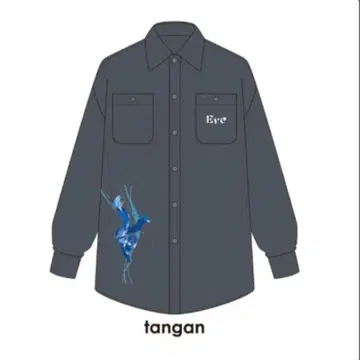 Eve UnderBlue 복권 A상 워크 셔츠 tangan