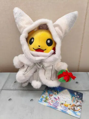 6/2/3 피카츄 Pokemon frosty Christmas