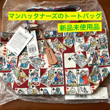 맨해트너즈 고양이 트럼프 무늬 토트백