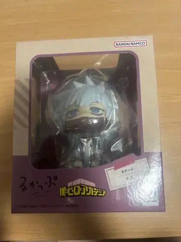 나의 히어로 아카데미아 히로아카 룩업 다비