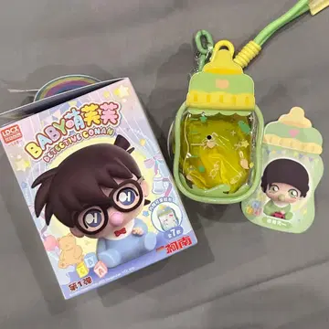 명탐정 코난 이상윤(아카이 슈이치) 중국 BABY 피규어 즉시 구매 가능