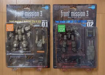 프론트 미션 3 액션 피규어 제니스 레브 강철 방패