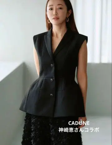 CADUNE x 카미사키 메구미 콜라보 베스트 36 사이즈