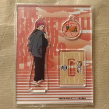 쿠로바스 오오에도 아카시