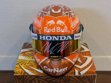 페르스타펜 레드불 친필 사인 헬멧 벨기에 GP 한정판