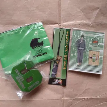 쿠로바스 오오에도 미도리마