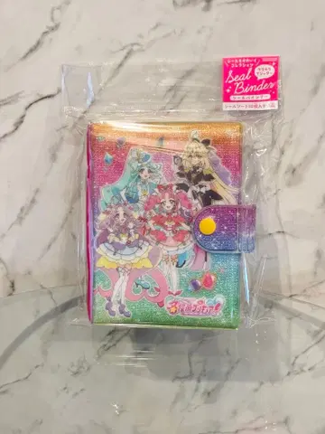 명탐정 프리큐어 씰 바인더 씰북