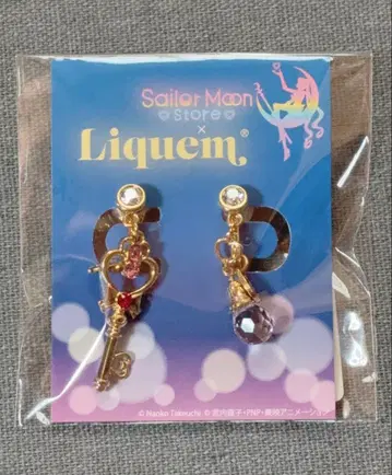 Liquem 리큐엠 세일러문 시공의 열쇠 환상의 은수정 귀찌