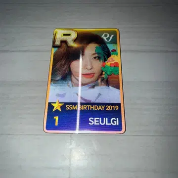 레드벨벳 슬기 트레이딩 카드