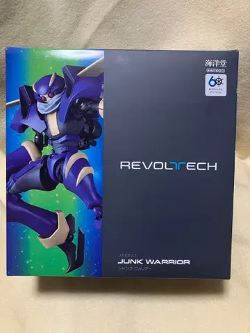 리볼텍 정크 워리어 [유희왕 5D's 카이요도