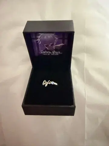 주술회전 고죠 사토루 반지 목걸이 세가 럭키 쿠지