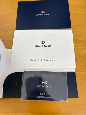 정품 그랜드세이코 Grand Seiko 보증서 미기입
