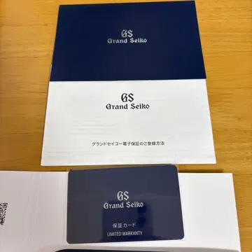 정품 그랜드세이코 Grand Seiko 보증서 미기입