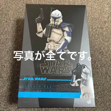 핫토이즈 캡틴 렉스 [스타워즈: 아소카]