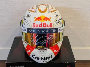 페르스타펜 2020년 레드불 친필 사인 헬멧