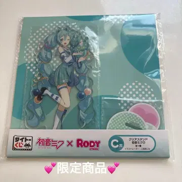 하츠네 미쿠 x Rody 아크릴 스탠드 (새상품)