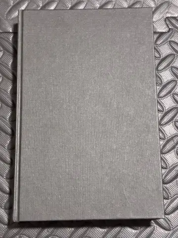 민주 사회에서의 공공 재정