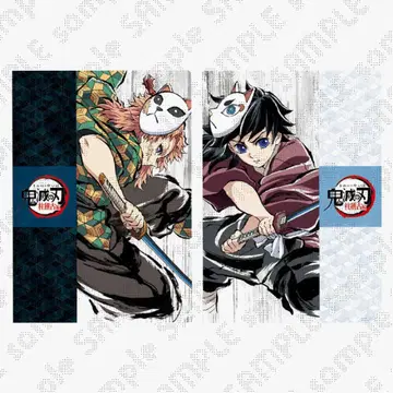 귀멸의 칼날 주합 회의편 아이 캐치 클리어 파일 토미오카 기유 사비토