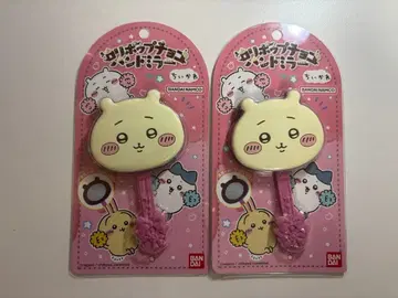 치이카와 (먼작귀) 롤리팝 초코 핸드 거울