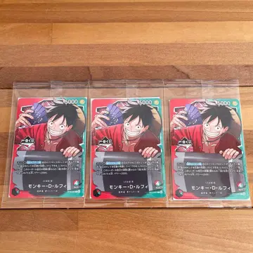 제일복권 원피스 프로모 카드 몽키 D 루피 3장 세트 미개봉