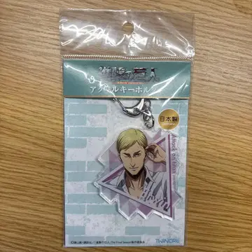 엘빈 벽외의 휴식 아크릴 키링