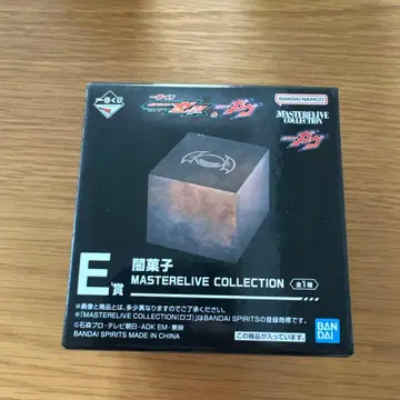 가면라이더 가브 1번 복권 어둠의 과자