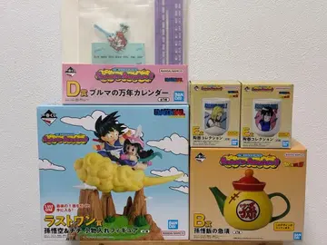 드래곤볼 제일복권 라스트 원 B D E F