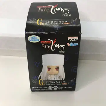 페이트/제로 코토미네 키레이 치비큥 캐릭터 제일복권
