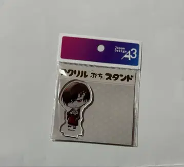 대죄 아크릴 쁘띠 스탠드 아리아케