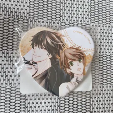 세계 제일의 첫사랑 코우타카 캔뱃지 복권 하트