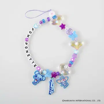 폰포넷 x SKINNYDIP 스트랩