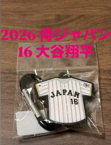 [ 완판템! ] 2026 사무라이 재팬 오타니 쇼헤이 WBC 유니폼 키링