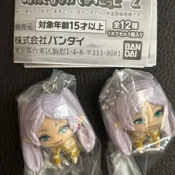 장송의 프리렌 챰스트랩 2 카니칸 볼체인 세트