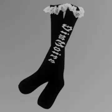 dimmoire 프릴 로고 삭스