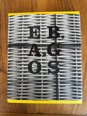 EBAGOS 20주년 기념 도서 가방을 만들다 사인 포함 에바고스