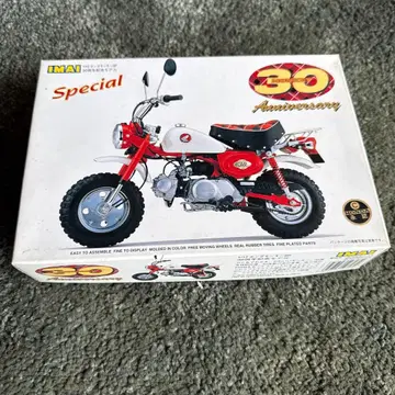 이마이 Honda Monkey 30주년 기념 프라모델