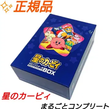 별의 커비 리마스터판 마루고토 컴플리트 BOX Blu-ray DVD