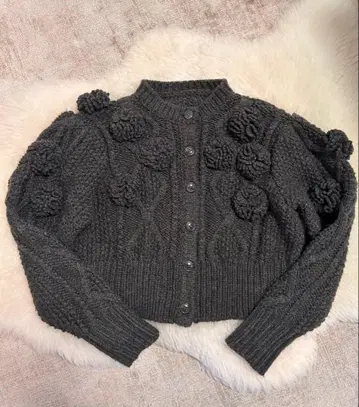 시뉴 cygne 다크 그레이 폼폼 니트 가디건