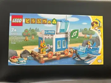 가격 인하! LEGO 동물의 숲 77051
