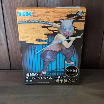 귀멸의 칼날 하시비라 이노스케 슈퍼 프리미엄 피규어