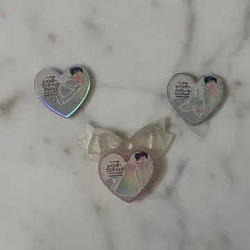 프리즘스톤 프리티 리듬