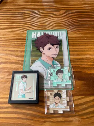 하이큐!! 오이카와 토오루 세트