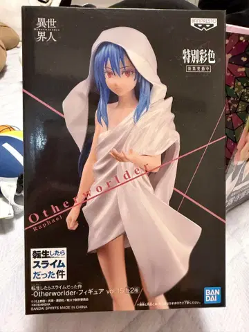 새상품 Otherworlder vol.15 지혜의 왕 피규어 전슬 리무루