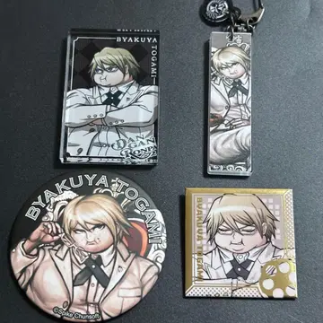 단간론파 15주년 기념전 4점 세트 토가미 뱌쿠야