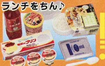 메가하우스 전자레인지로 휙 3. 점심을 데우다