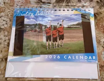 주술회전전 회옥옥절 달력 2026 탁상 달력 고죠 게토 쇼코