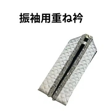 후리소데용 카라 ksn008