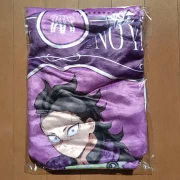 귀멸의 칼날 AGF 담요 시나즈가와 겐야