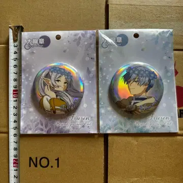 대만 한정판 장송의 프리렌 홀로그램 캔뱃지 2개 세트 힘멜