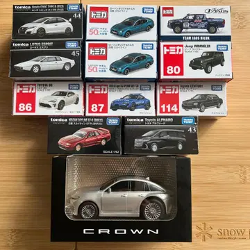 토미카 프리미엄 SKYLINE GT-R 당선품 외 희귀 토미카 세트
